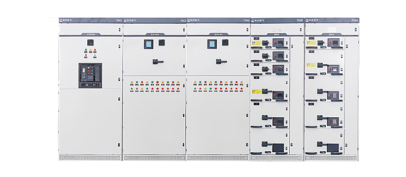 交流抽出式低压开关柜