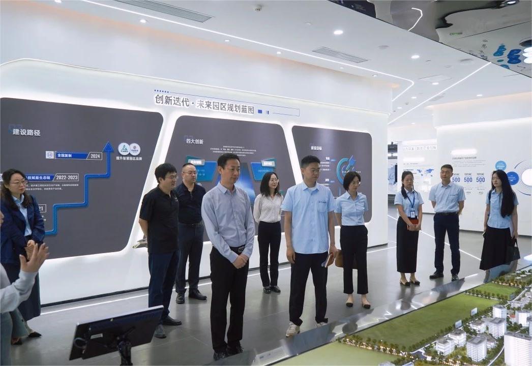 深化合作 共谋发展丨长江电气与湖北联投东湖高新集团开展座谈交流