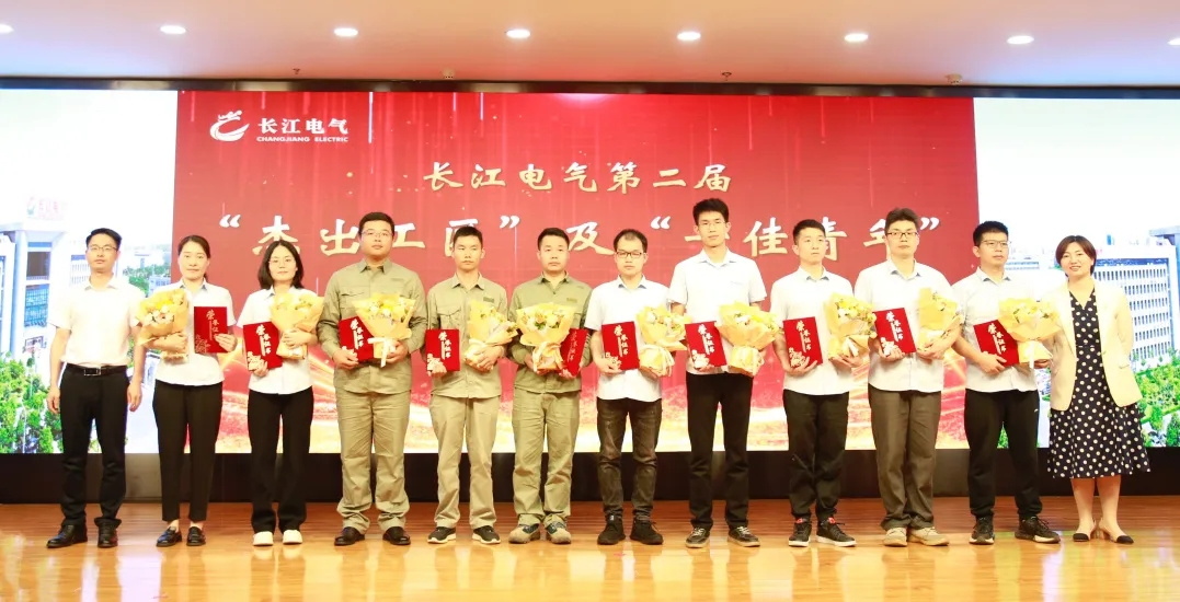 2.webp_看图王.jpg 2.webp_看图王.jpg